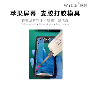 WYLIE Screen Glue Mold for iPhone 12 13 14 15 16 Series