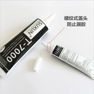 SUXUN B-7000 Transparent Strong Glue