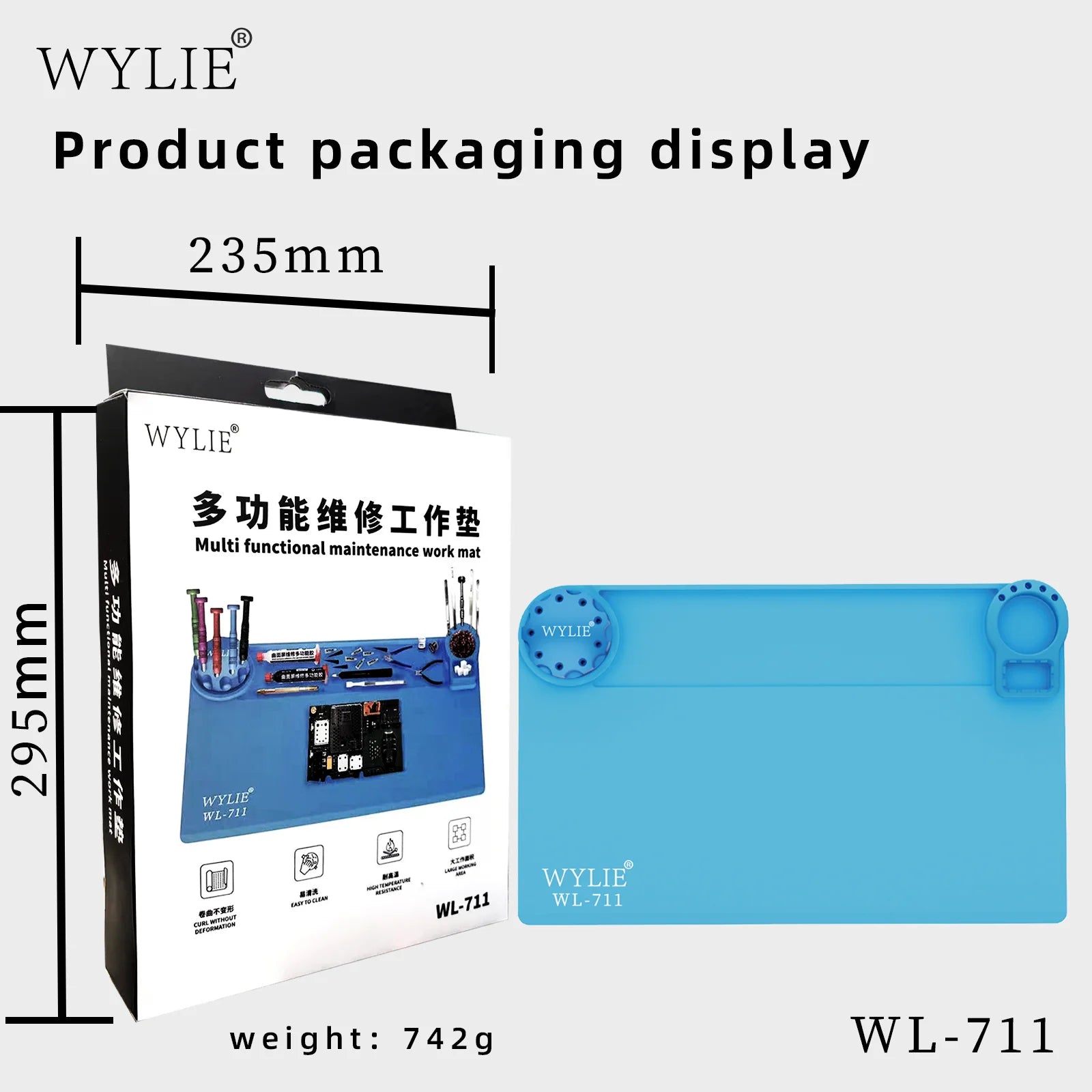 WYLIE Silicone Heat Insulation Pad High-temperature Resistant
