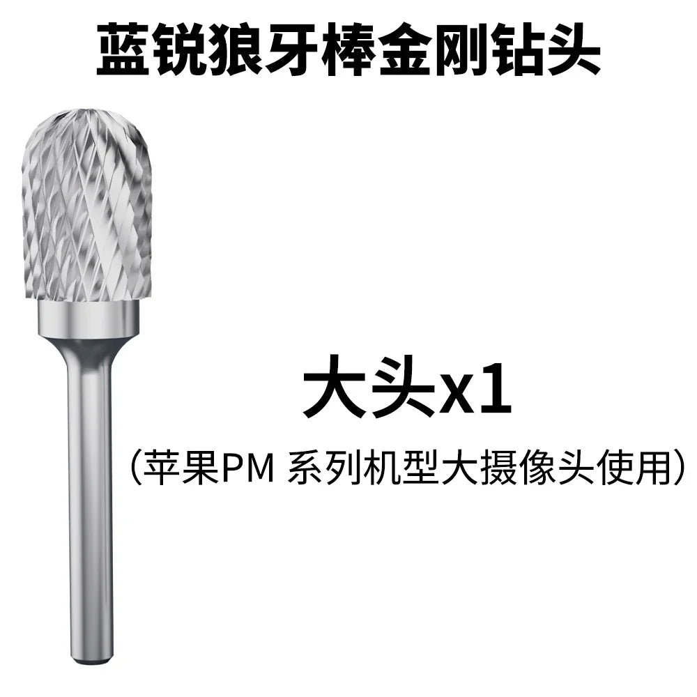 LANRUI Mace Diamond Drill Bit