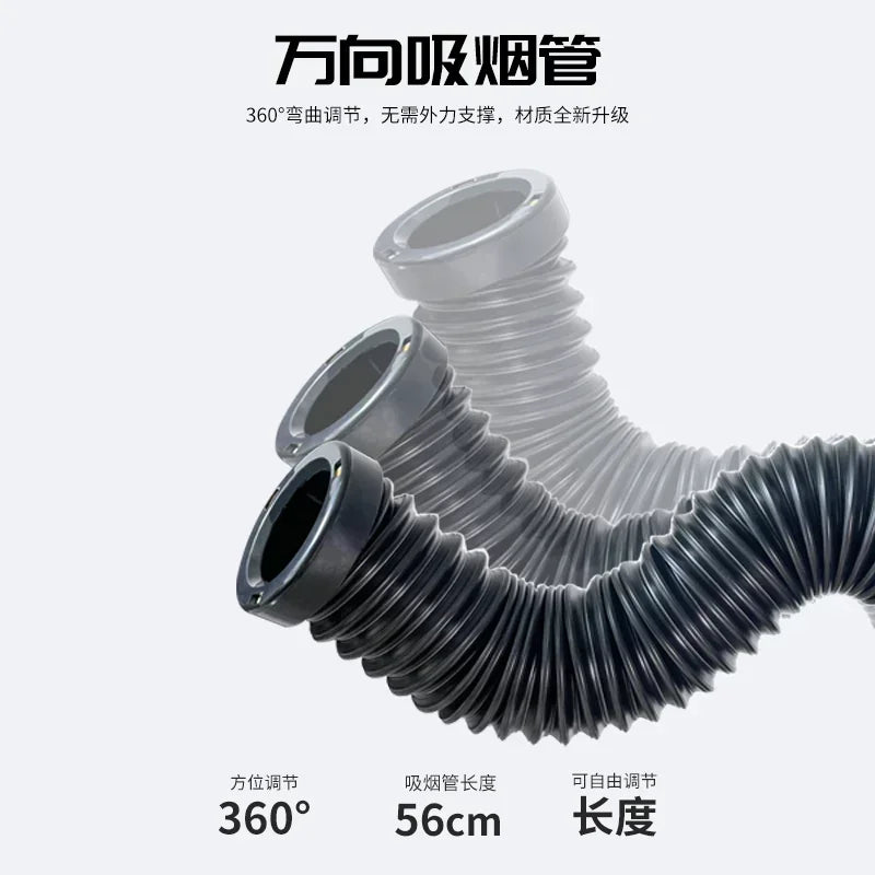 TBK-668 Powerful Smoking Machine
