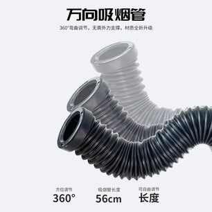 TBK-668 Powerful Smoking Machine