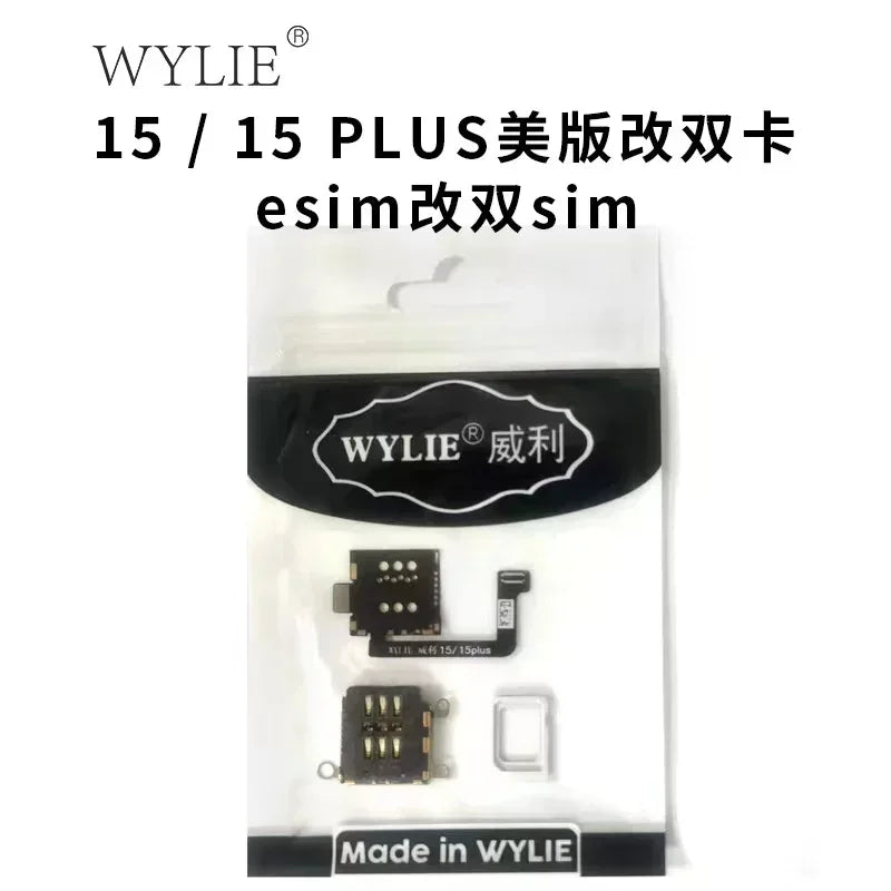 WYLIE For iPhone 14 15 16 Pro MAX ESIM Modified To Sim No Punching