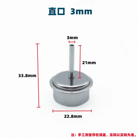 Quick 861DW Air Gun Nozzle