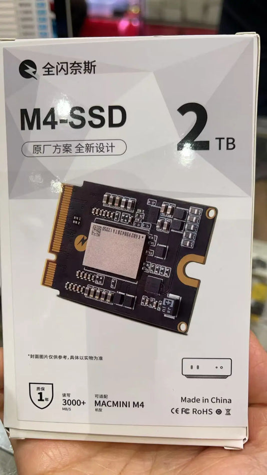 MAC M4 MINI SSD Upgrade Kit 512GB/1TB/2TB