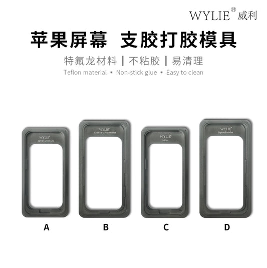 WYLIE Screen Glue Mold for iPhone 12 13 14 15 16 Series