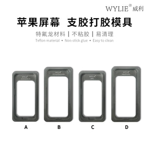 WYLIE Screen Glue Mold for iPhone 12 13 14 15 16 Series