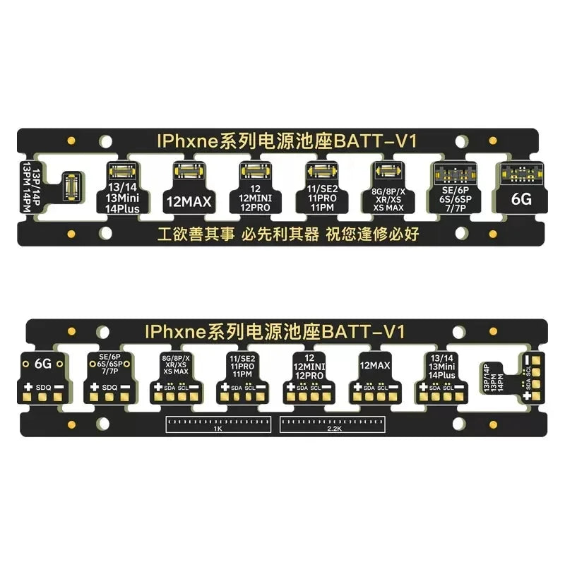 Battery Connect Buckle BATT-V1 Power Boot Cable