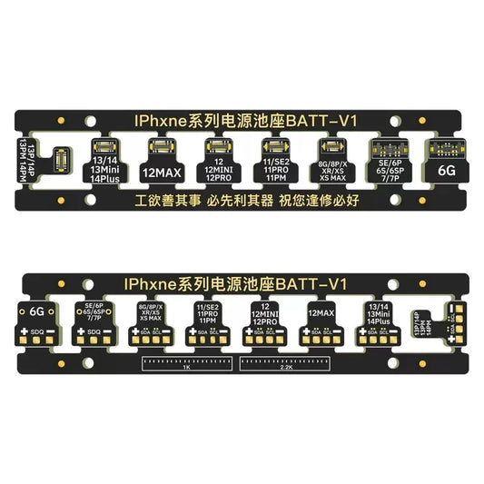 Battery Connect Buckle BATT-V1 Power Boot Cable