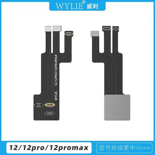 WYLIE Face ID Infrared Extension Test Cable