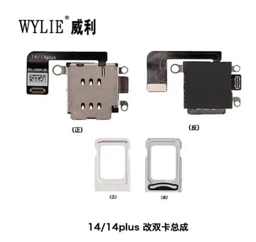 14 Plus Assembly Set