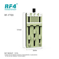  RF-FT03