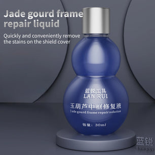 LANRUI Jade Gourd Middle Frame Repair Liquid