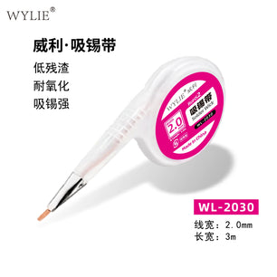 WYLIE Solder Wick Wire Flux Braid Desoldering Tool