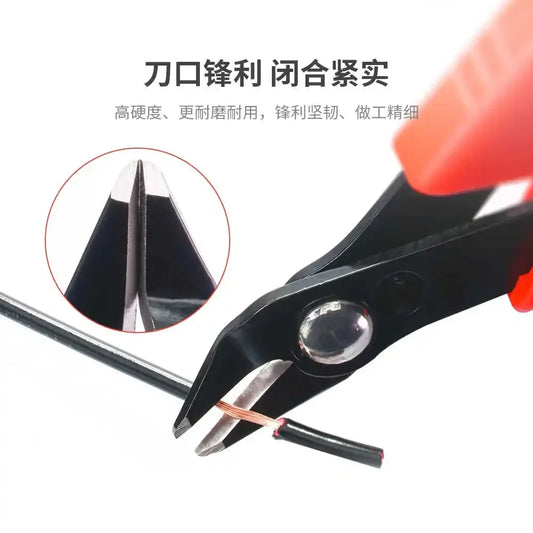 YCS S-PK pliers multi-function mobile phone electronic repair tool
