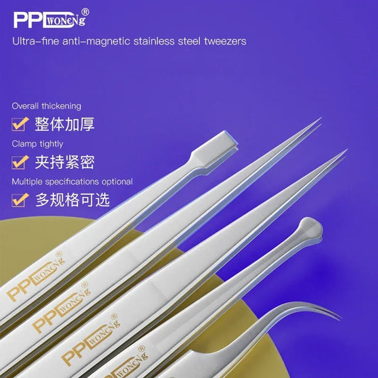 PPD Ultra-fine Anti-magnetic Stainless Steel Tweezers