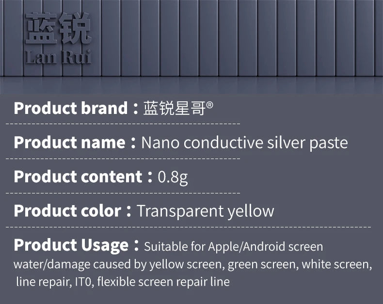 Lanrui J9 Nano Conductive Silver Paste Low Resistance Screen Line