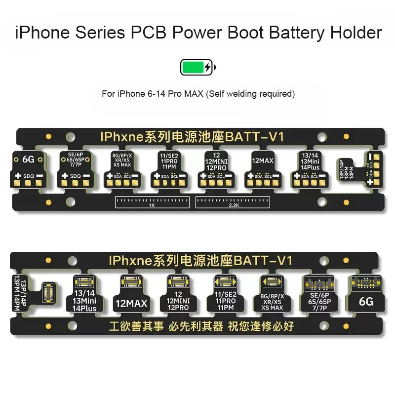 Battery Connect Buckle BATT-V1 Power Boot Cable