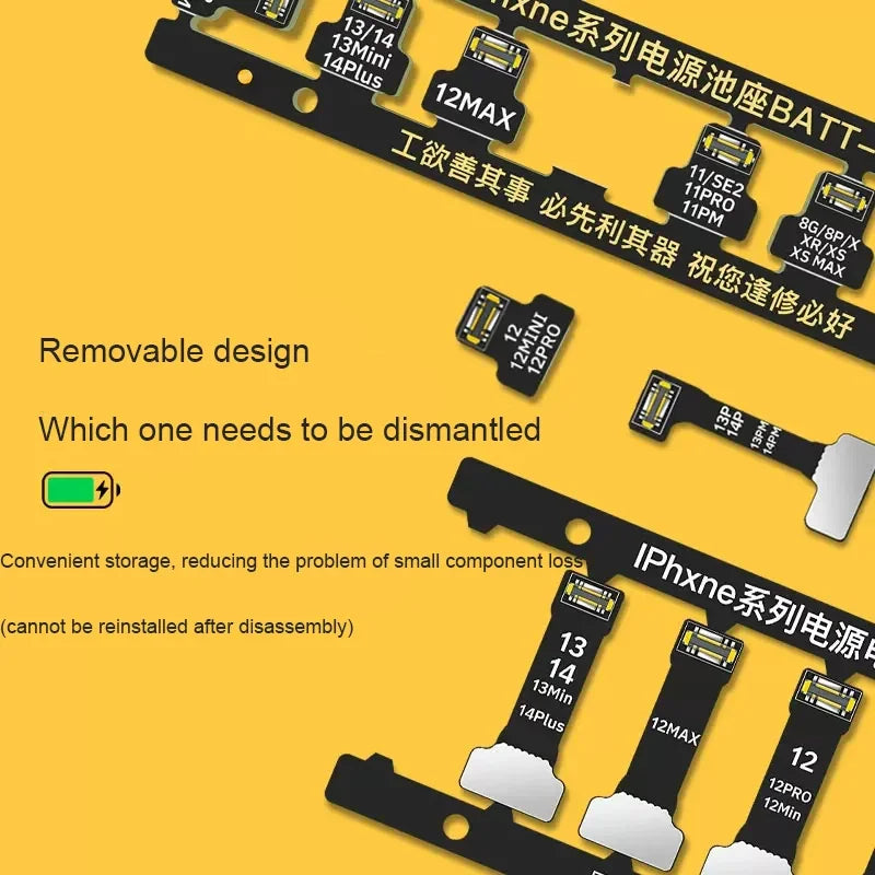 Battery Connect Buckle BATT-V1 Power Boot Cable
