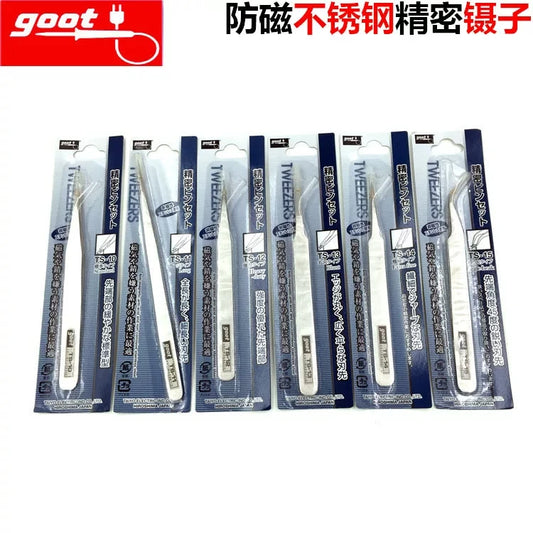 High Quality GOOD Precision Curved Stainless Steel Anti Magnetic Tweezers