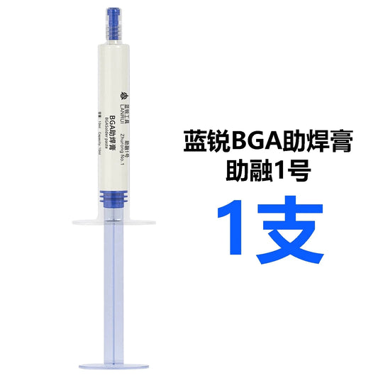 LANRUI No. 1 electronic soldering flux paste no-clean