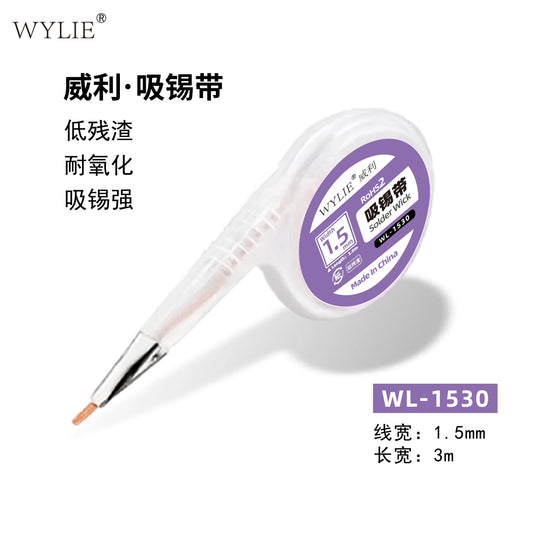 WYLIE Solder Wick Wire Flux Braid Desoldering Tool
