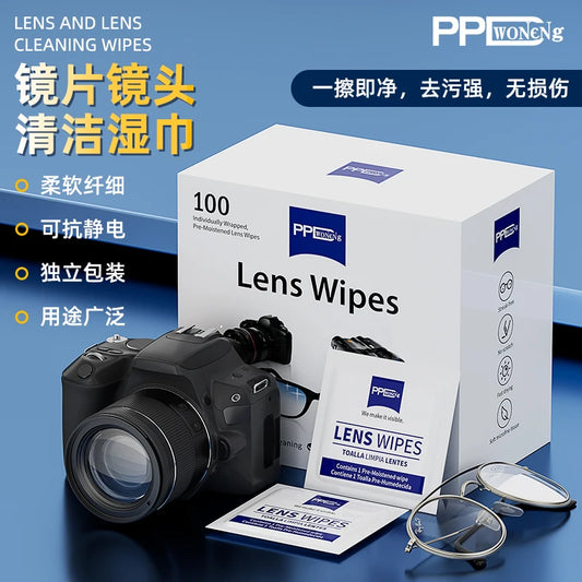 PPD 100pcs Glasses Cleaning Lens Wipes