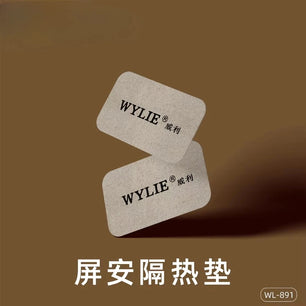 WYLIE WL-891 IC Screen Transplant Protective LCD