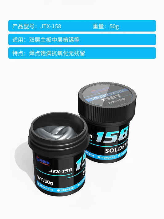JITONGXUE High Quality Black Crown Solder Paste 138/158/183