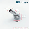  Inclined-12mm
