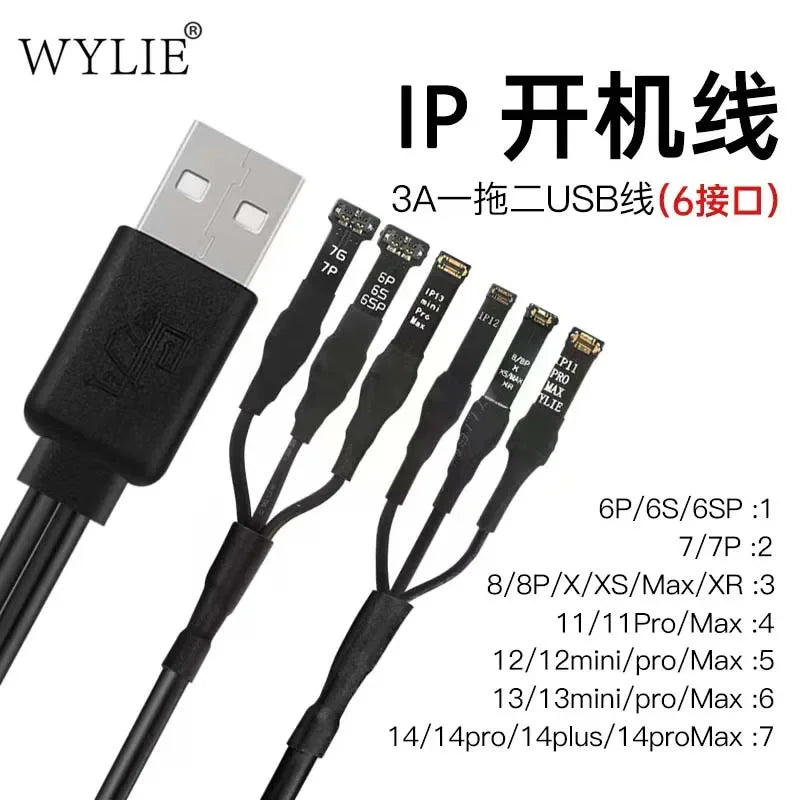 WYLIE iPhone Power-On Cable 3A One-to-two USB Cable (6 Ports)