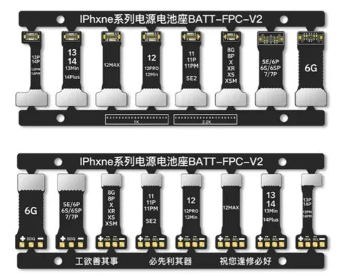 Battery Connect Buckle BATT-V1 Power Boot Cable