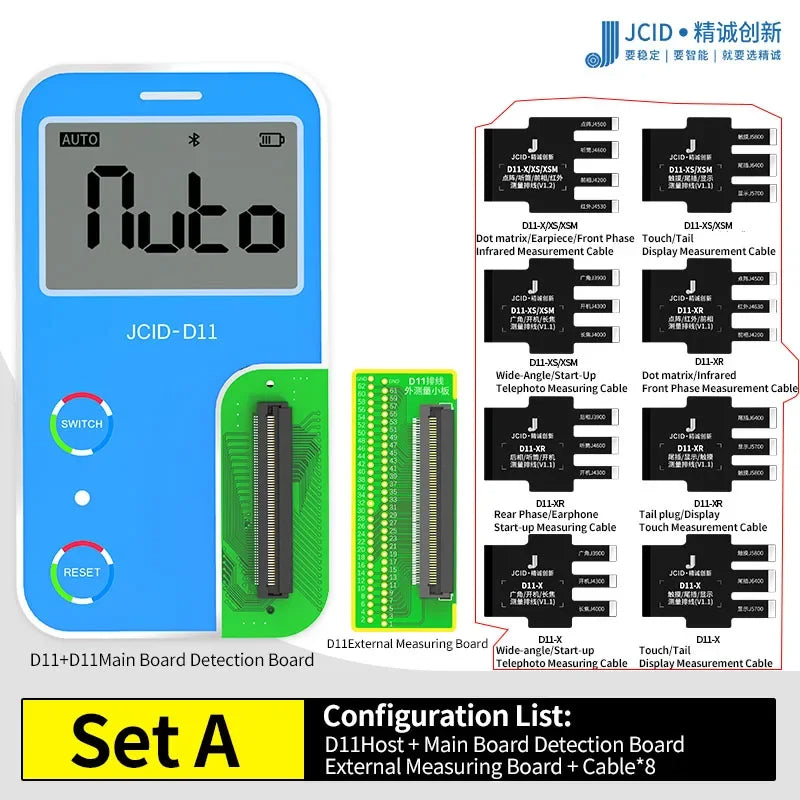 JCID D11 Multifunctional Digital Detector