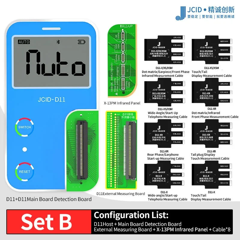 JCID D11 Multifunctional Digital Detector