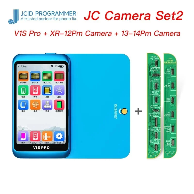 JCID V1SE V1S Pro Wide angle Camera Repair adapter