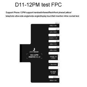 JCID D11 Multifunctional Digital Detector