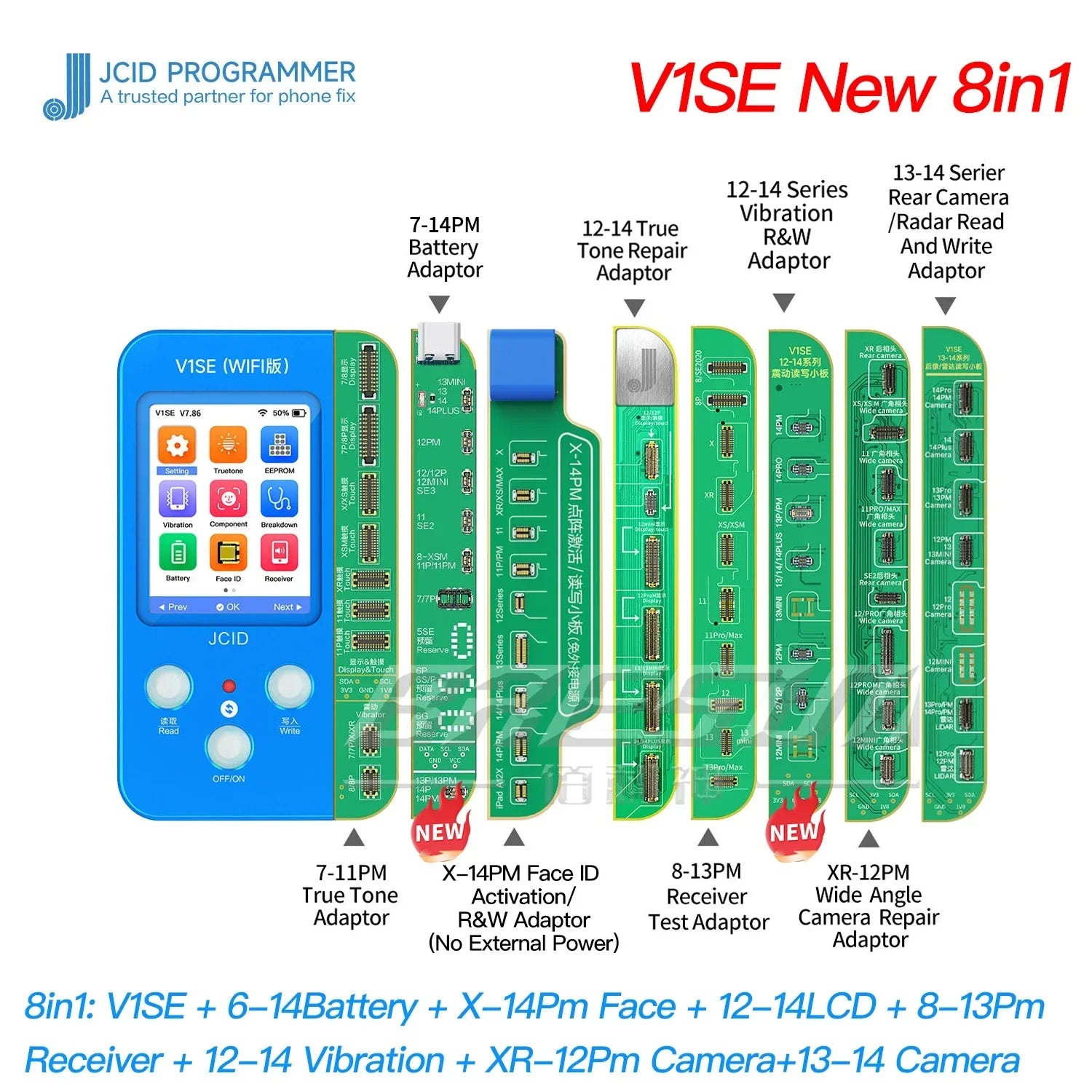 JCID V1SE Programmer