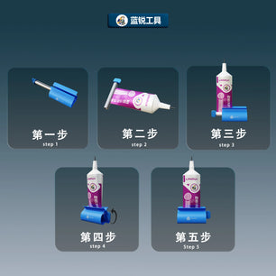 Lanrui N95 Glue Extruder