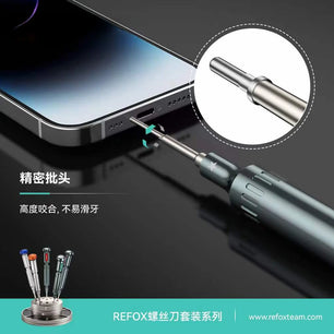 Refox 3D recision Screwdriver Maintenance Tool