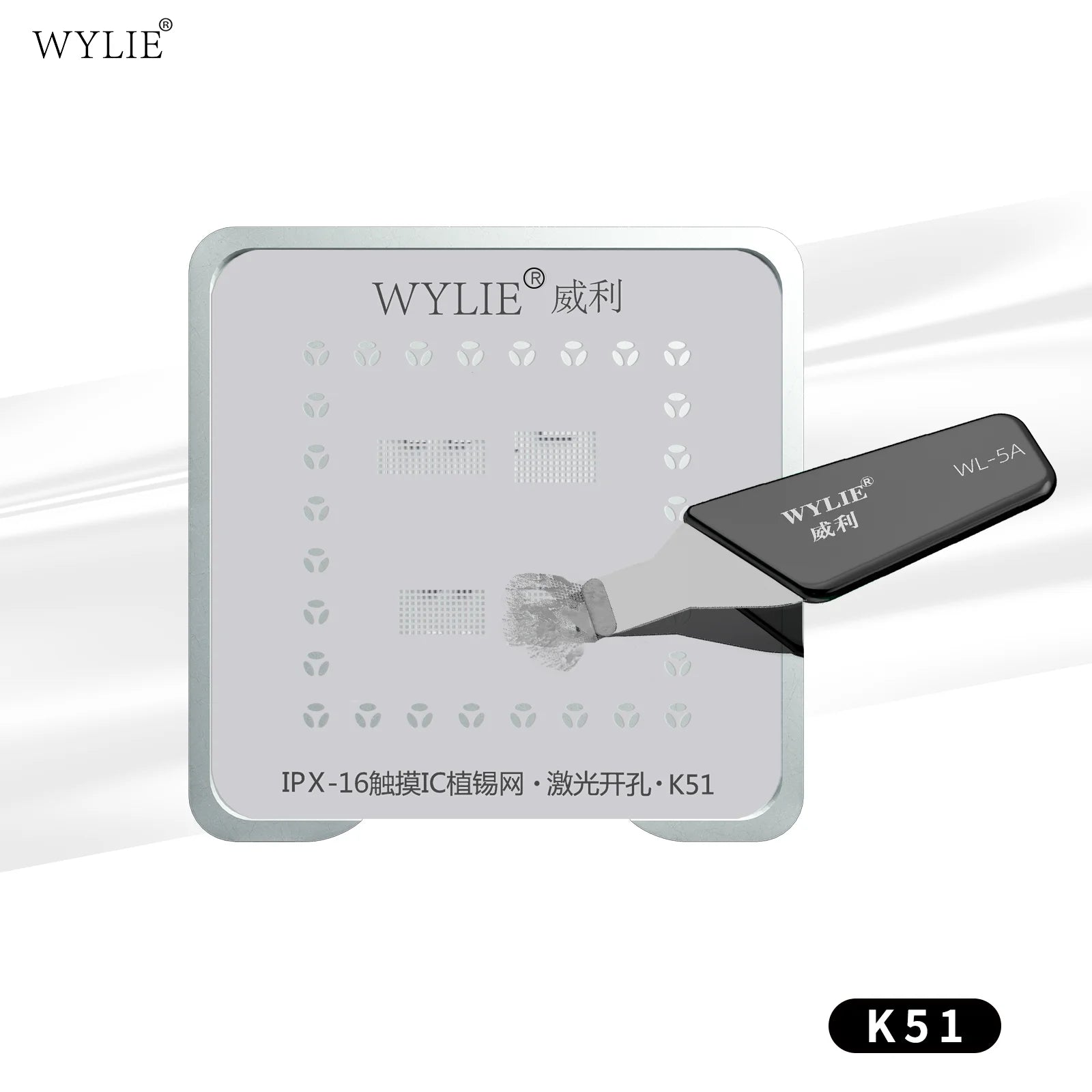 WYLIE K51 Magnetic Soldering Platform for iPhone X-16 Series