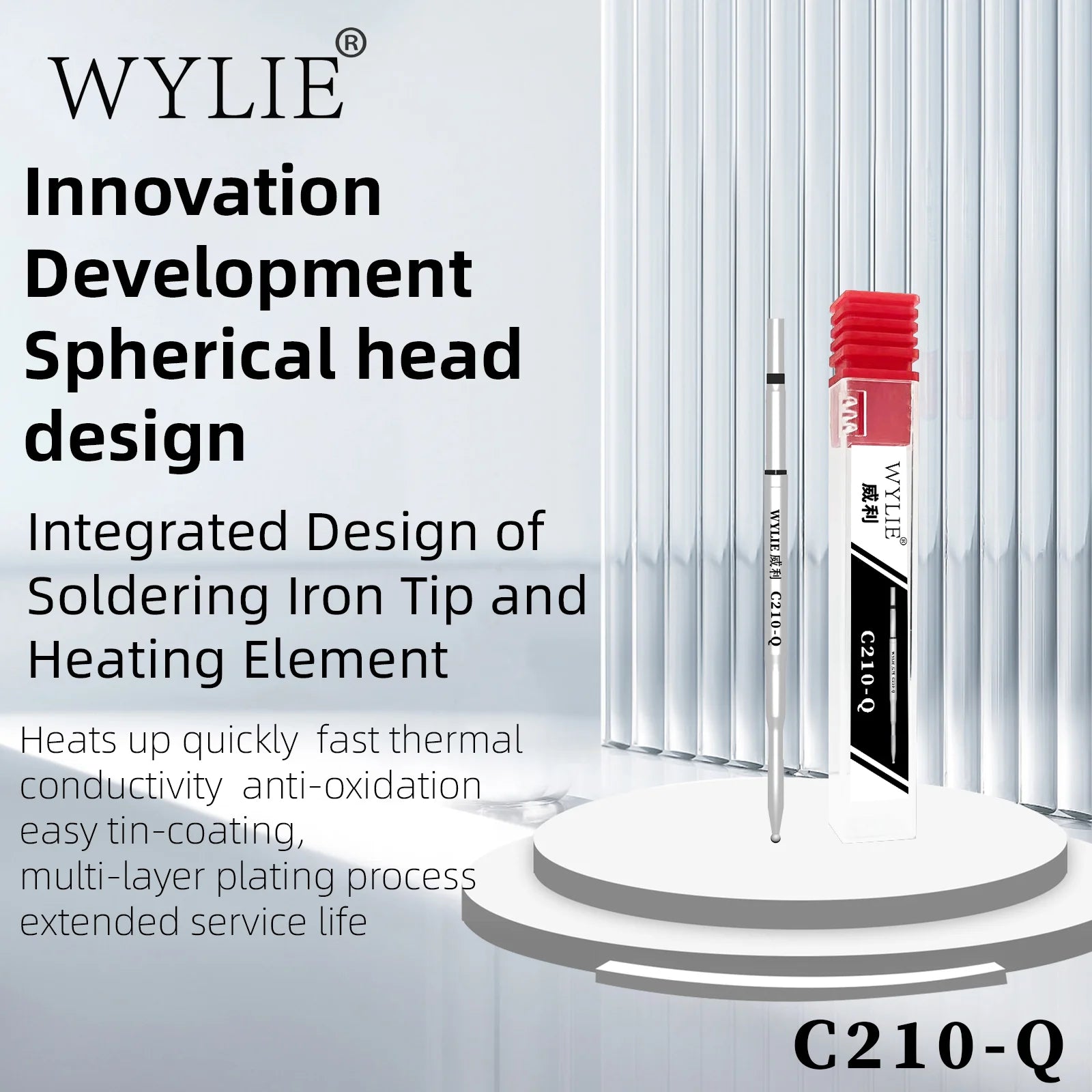WYLIE C210 Ball Head Heating Core