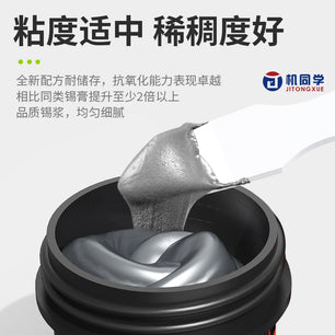 JITONGXUE High Quality Black Crown Solder Paste 138/158/183