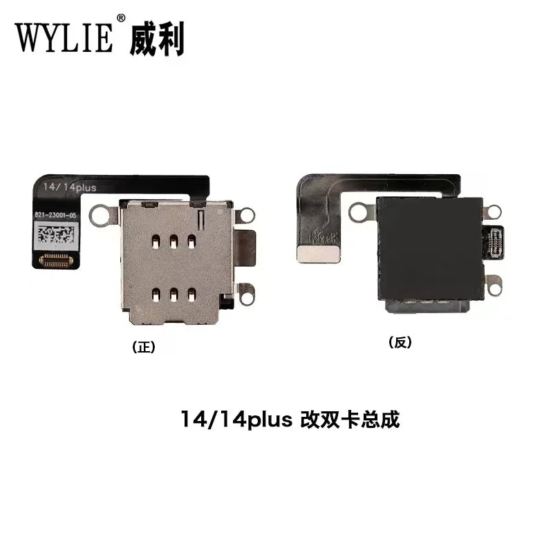 WYLIE For iPhone 14 15 16 Pro MAX ESIM Modified To Sim No Punching