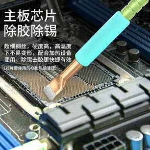 Mobile Phone Pad PCB BGA Cleaning Brush