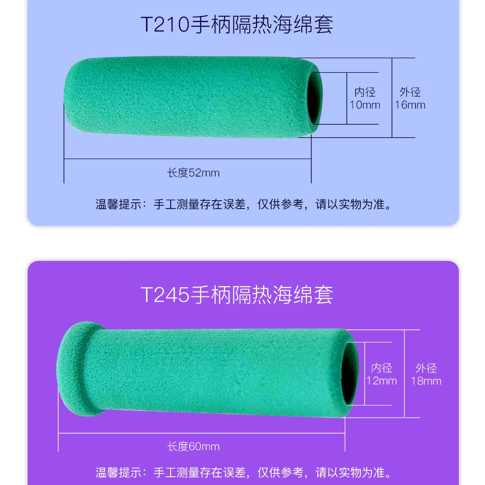 C245 C210 Handle Heat Insulation Sleeve