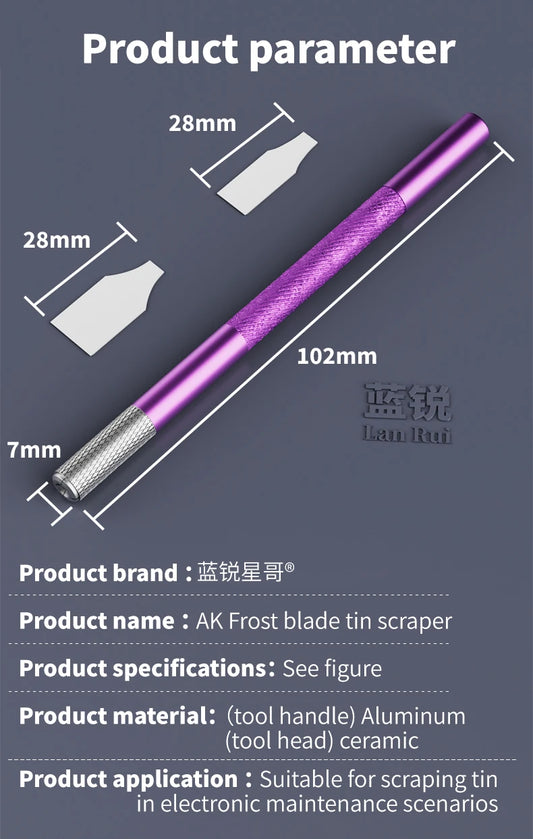 Lanrui AK Ceramic Tin Scraper for PCB Repair