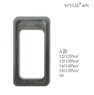 WYLIE Screen Glue Mold for iPhone 12 13 14 15 16 Series