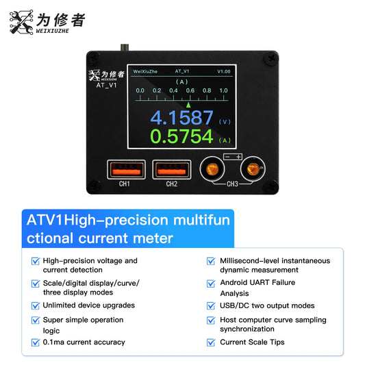 ATV1 High-precision Digital Display Multi-function Current Meter