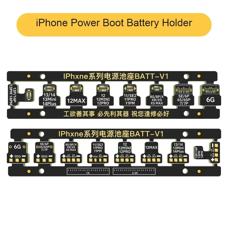 Battery Connect Buckle BATT-V1 Power Boot Cable