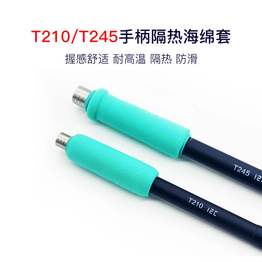 C245 C210 Handle Heat Insulation Sleeve